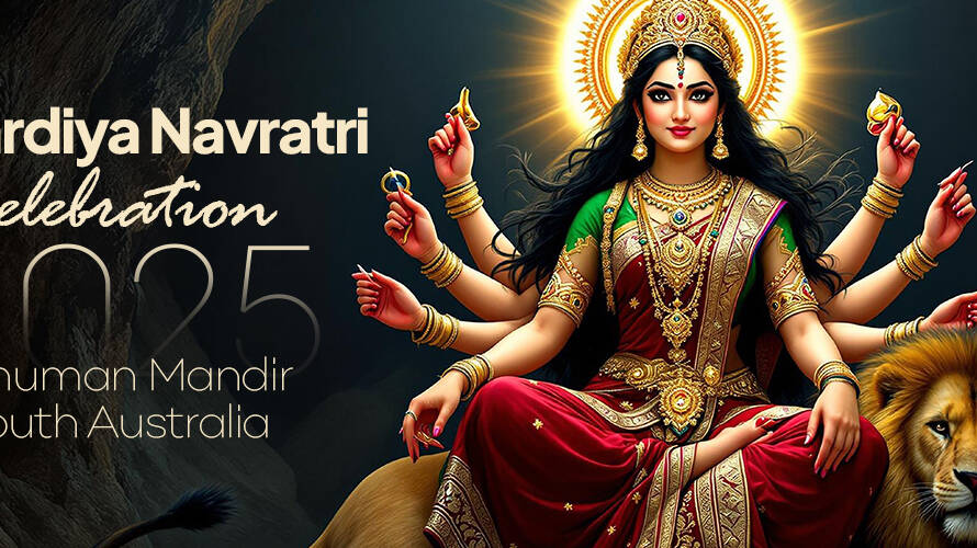 Shardiya Navratri Celebration 2025