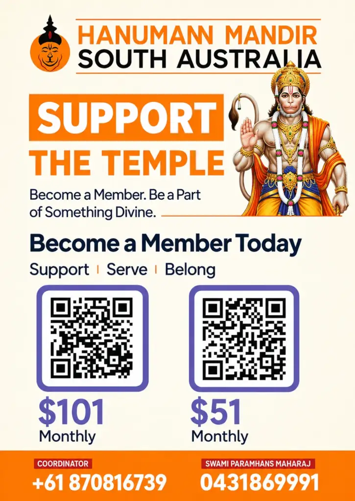 Support Hanuman Mandir South Australia